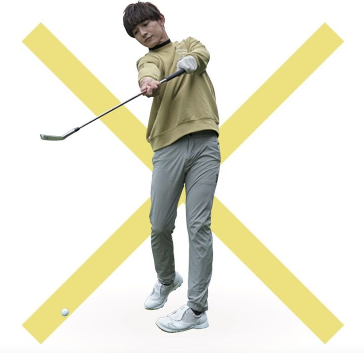 上級者の証！“手元が低いインパクト”の作り方を解説！「ダフリそうが正解」