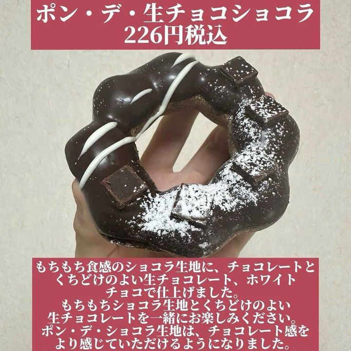 画像2: 出典：Instagram