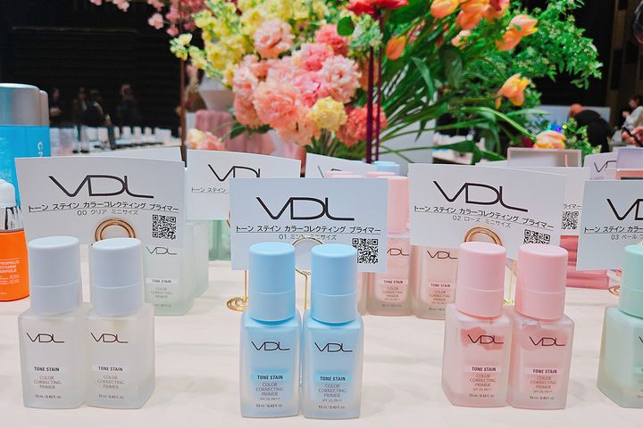 VDLの「トーンステイン カラー コレクティング プライマー」