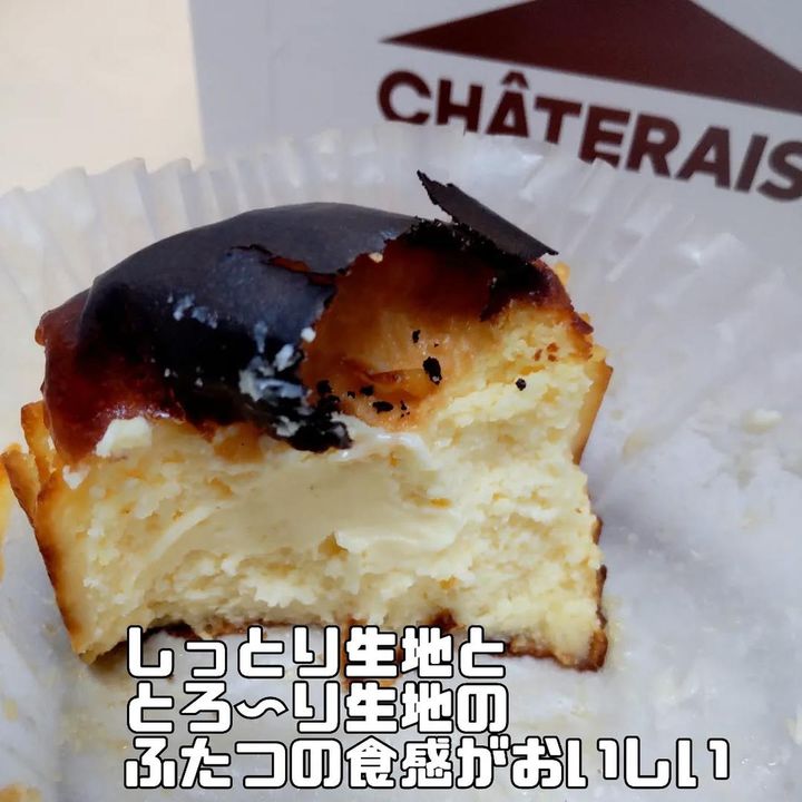 画像2: 出典：Instagram