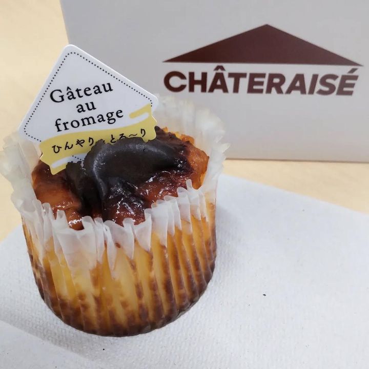 画像1: 出典：Instagram