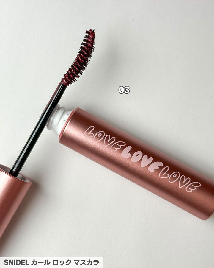 SNIDEL カール ロック マスカラ