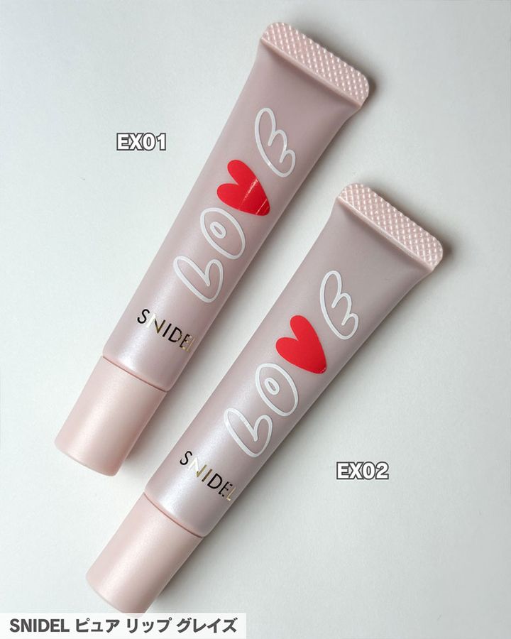 SNIDEL ピュア リップ グレイズ