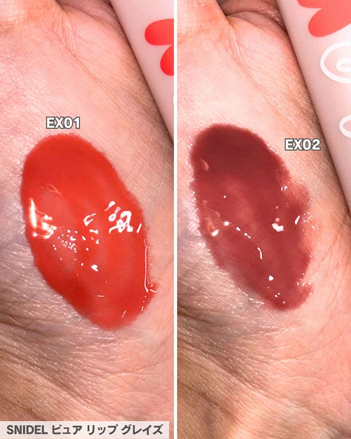 SNIDEL ピュア リップ グレイズ