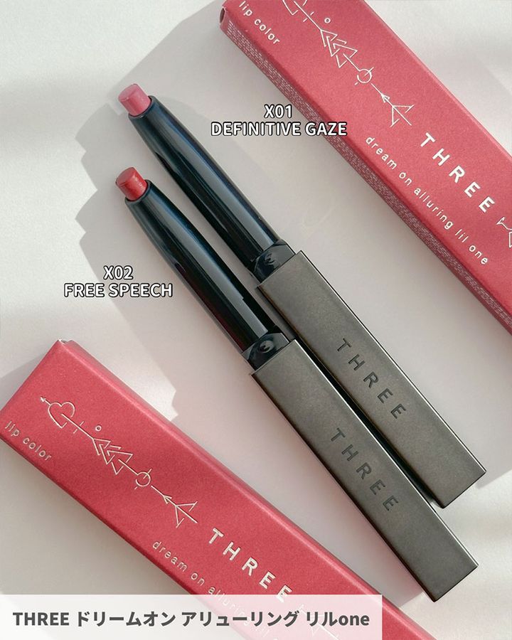 THREE ドリームオン アリューリング リルone