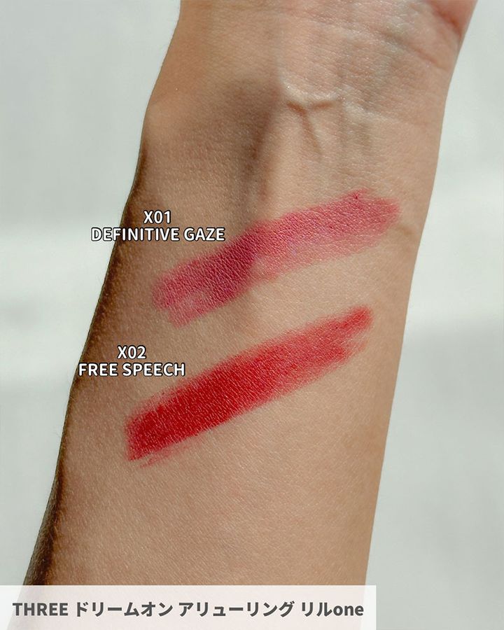 THREE ドリームオン アリューリング リルone