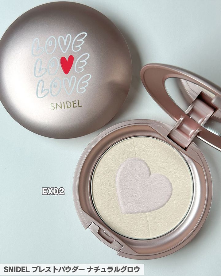 SNIDELプレスト パウダー ナチュラル グロウ
