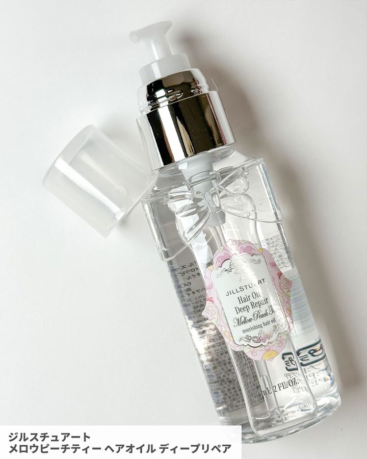ジルスチュアート メロウピーチティー ヘアオイル ディープリペア