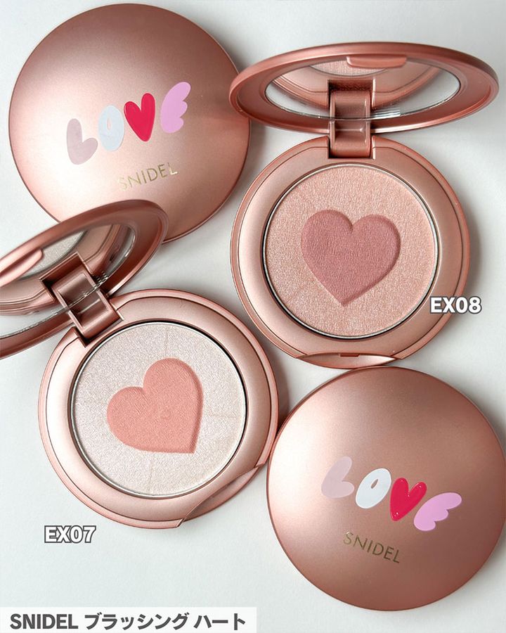 SNIDEL ブラッシング ハート