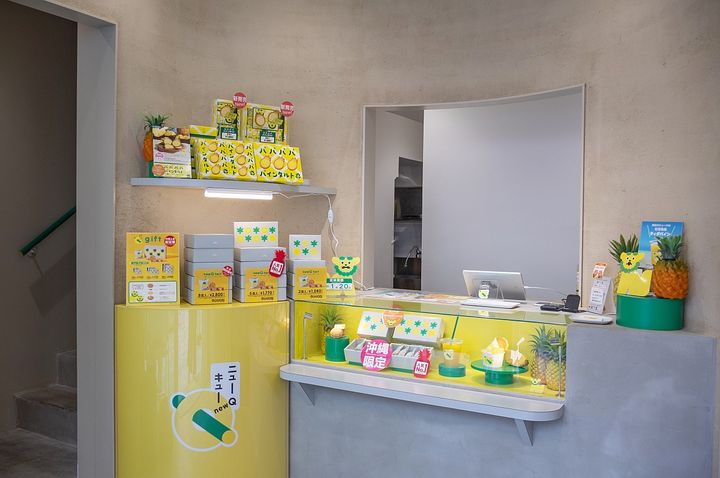 1階にはお土産にしたい商品がずらり