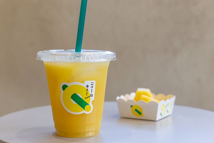 new Q人気No.1の「パイナップルジュース（700円）」