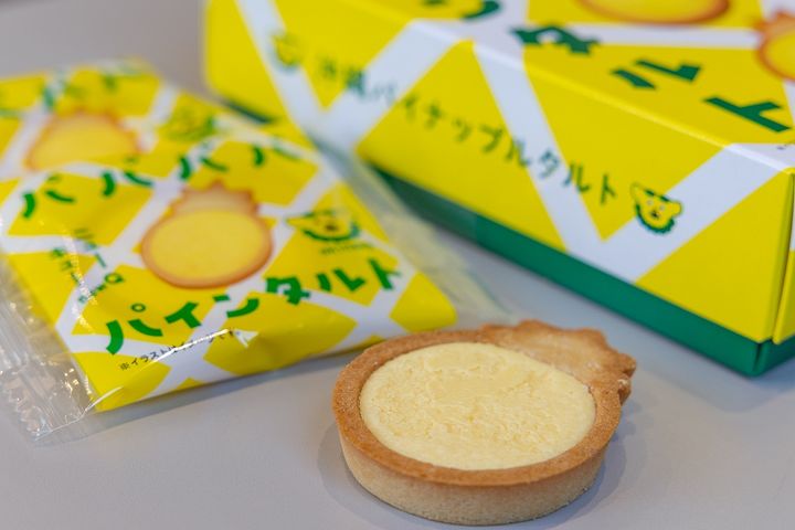 4個入 1,000円、8個入 1,800円。パッケージには、環境負荷の少ないものを使用。