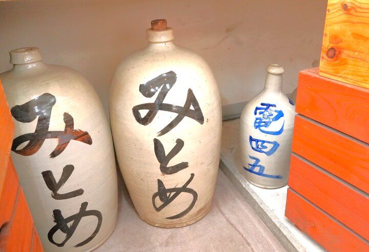 美食の街・鎌倉の味を支える老舗食品店「三留商店」♪明治から続く食材の宝庫