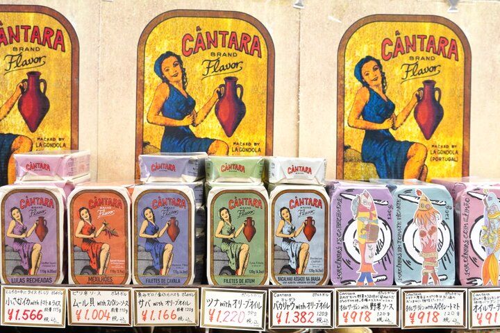 美食の街・鎌倉の味を支える老舗食品店「三留商店」♪明治から続く食材の宝庫