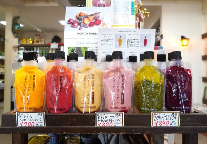 美食の街・鎌倉の味を支える老舗食品店「三留商店」♪明治から続く食材の宝庫