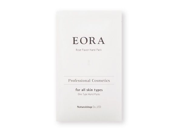 エオラ EGFハンドパック 