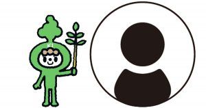 木のエレメントのVERYスタッフ