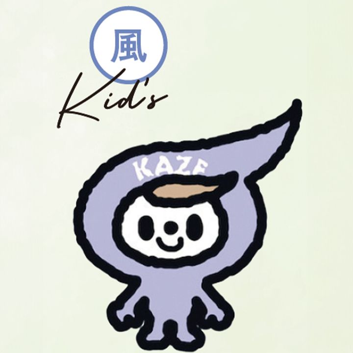 風の子どもエレメント