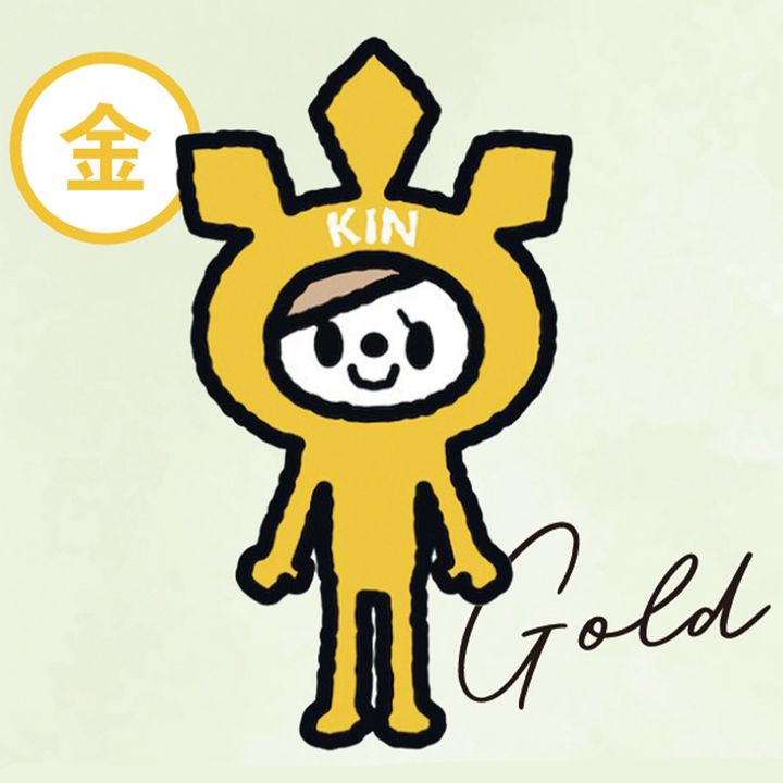 金のエレメント