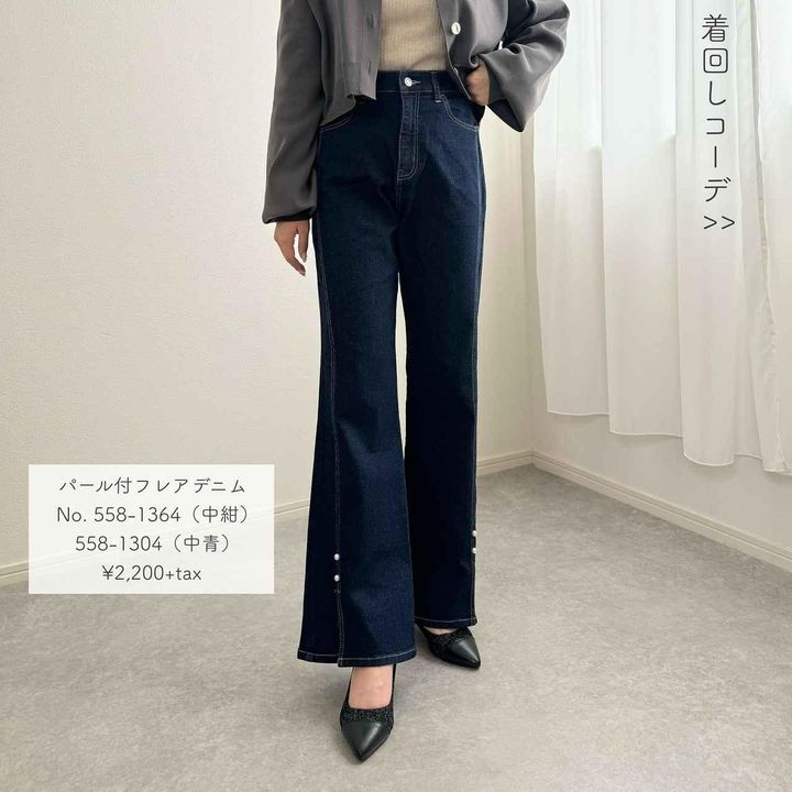 画像1: 出典：Instagram