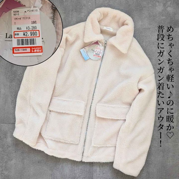 画像1: 出典：Instagram