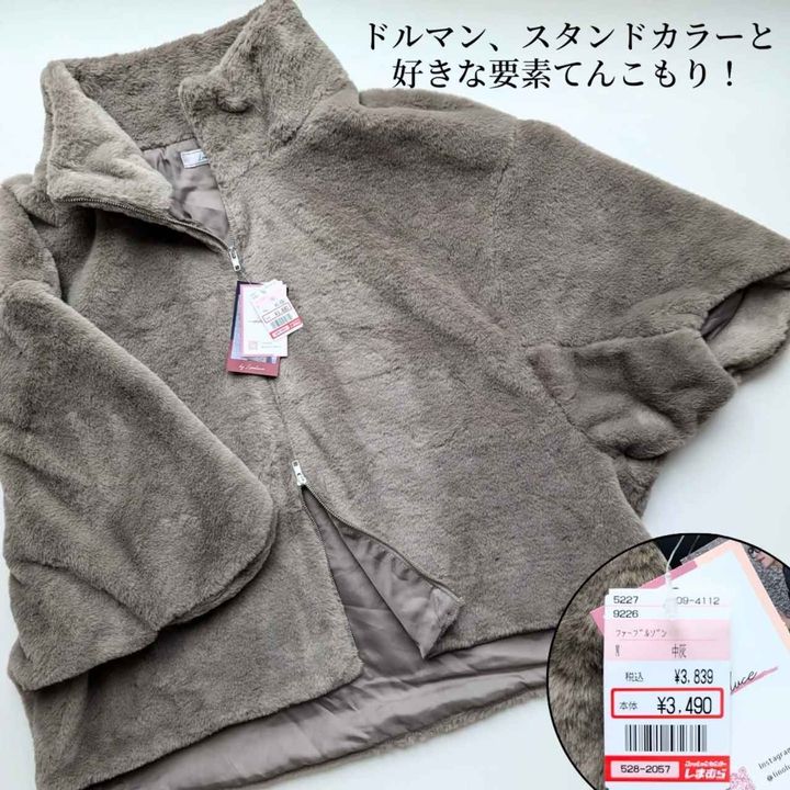 画像3: 出典：Instagram