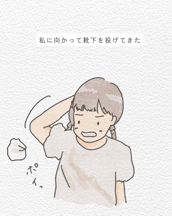 漫画「子への怒りが収まらなかった話」のカット（武馬瑠美さん提供）