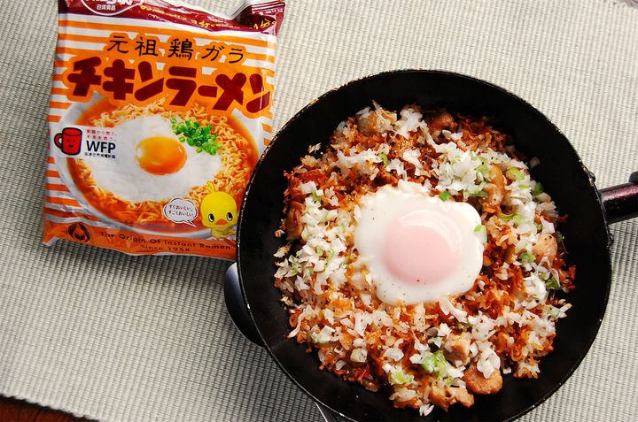 チキンらーはん