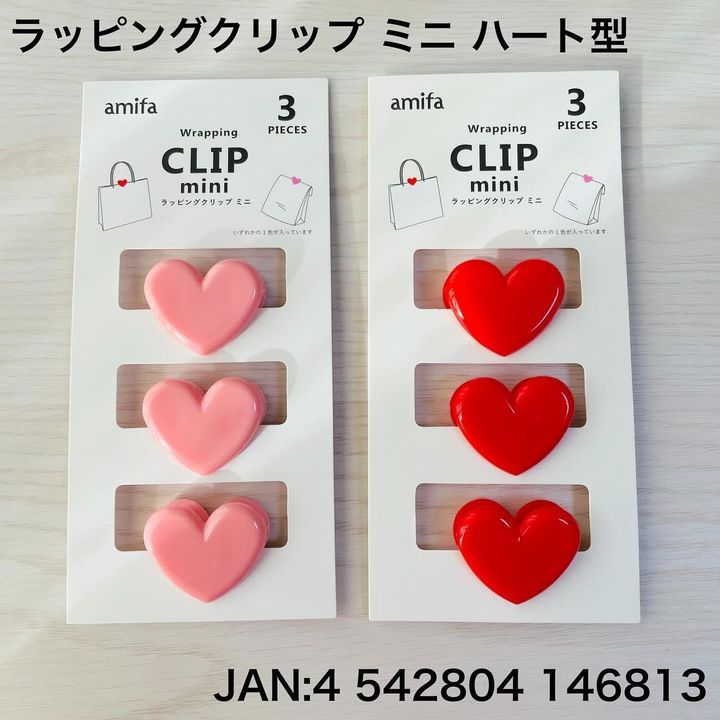 画像2: 出典：Instagram