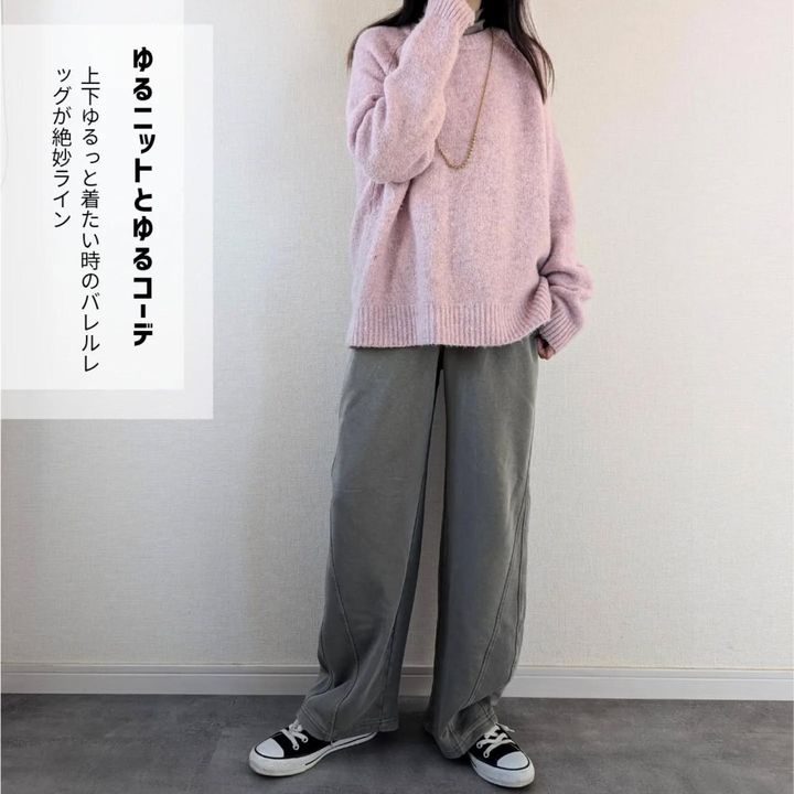 画像1: 出典：Instagram