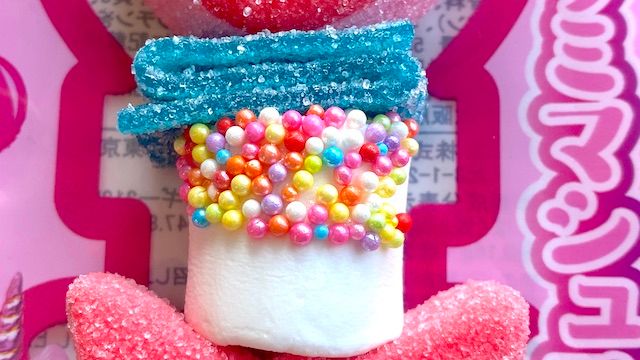 しなこちゃんのグミマシュマロ棒 ブルーのグミ キラキラマシュマロ