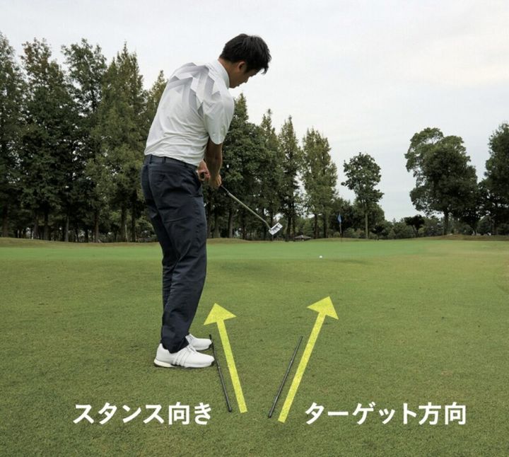 ワンピン以内に寄せるテク！ 「内側」と「外側」で分けて考える