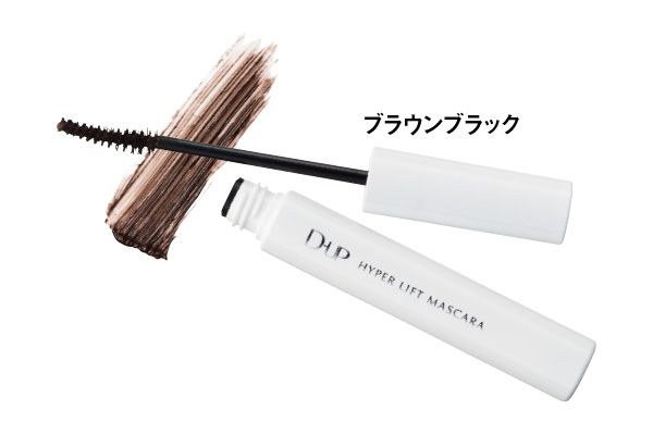 ハイパーリフトマスカラ 
