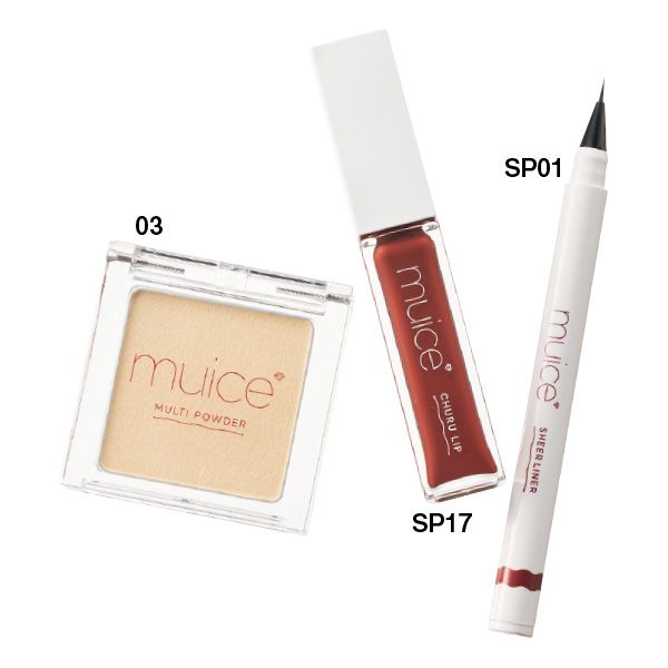 【左】スポットメンテパウダー 【中】ちゅるリッププランパー 【右】シリライナー