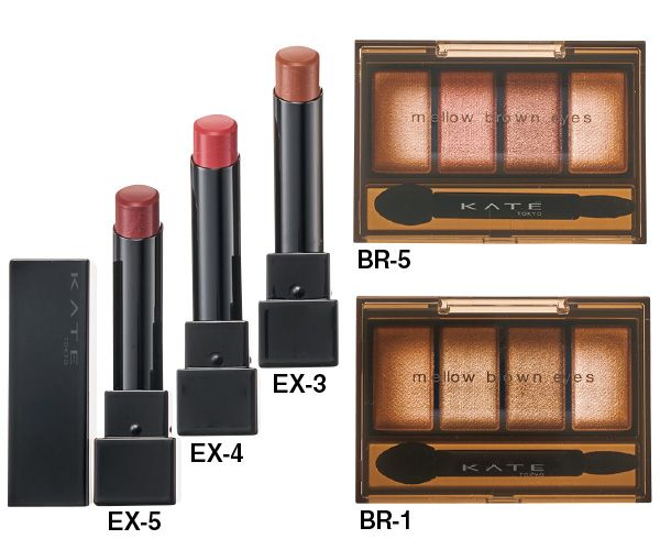 【左】リップモンスター 【右】メロウブラウンアイズ