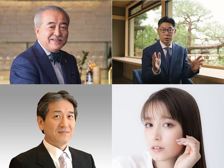 「KYOTO GASTRONOMY AWARD 2024」審査員