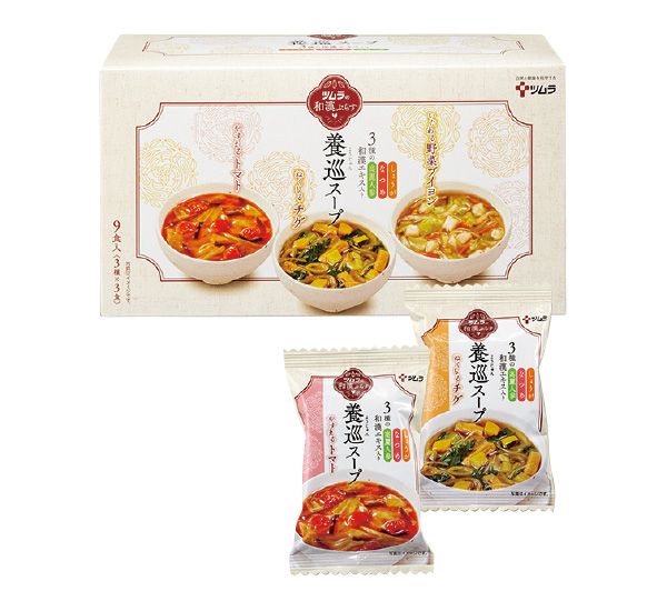 ツムラ 和漢ぷらす養巡スープ 3種9食セット 