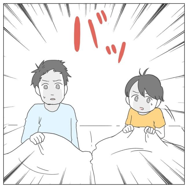 おかあさんの乳がん8