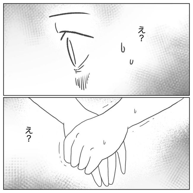 おかあさんの乳がん8