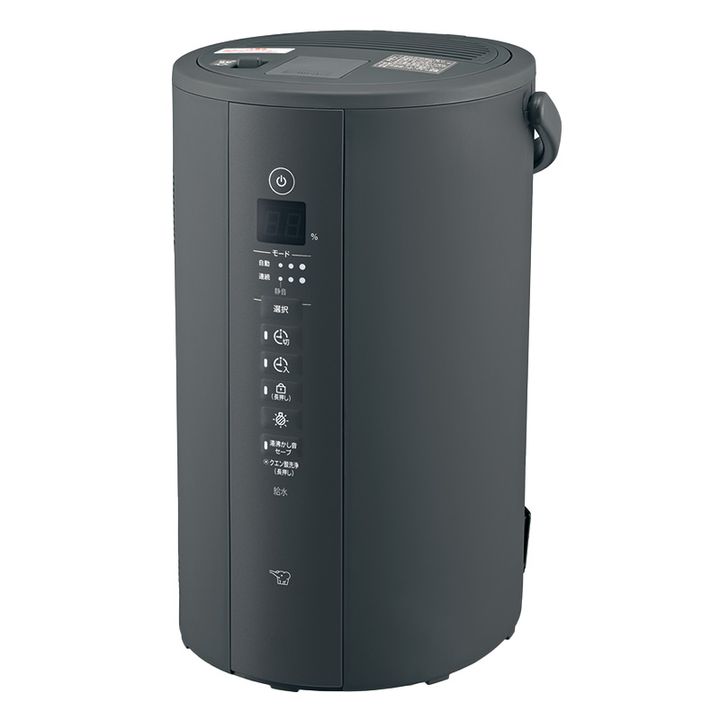 象印のスチーム式加湿器 EE-TA60