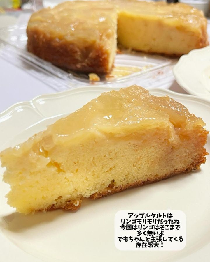 画像2: 出典：Instagram