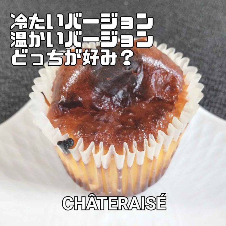 画像1: 出典：Instagram