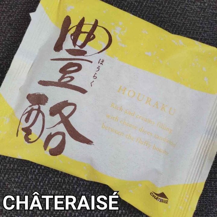 画像2: 出典：Instagram