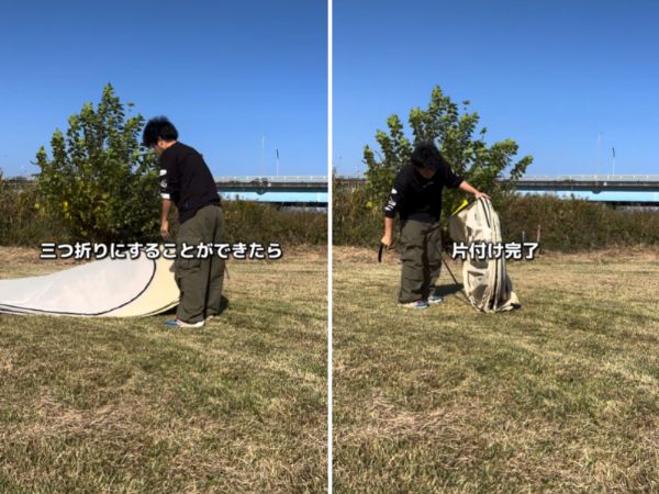 投げるだけで即完成!?キャンプ初心者も簡単に設営できる魔法のテントが優秀すぎる！