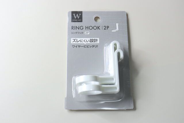 セリアのワイヤーネット用リングフック 2Pのパッケージ