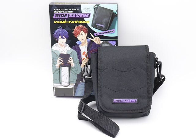 宝島社ムック付録のライドカメンズのショルダーバッグ1