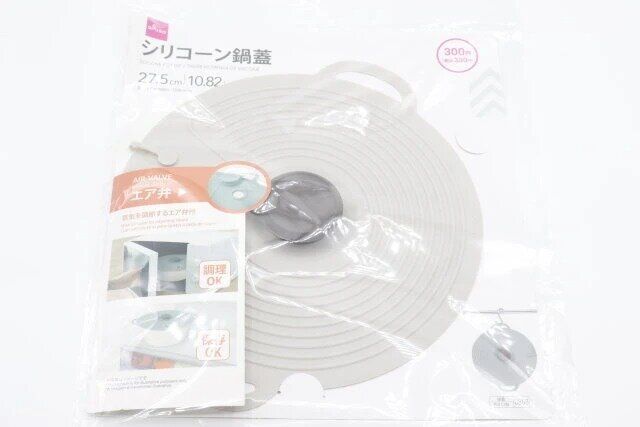 ダイソーのシリコーン鍋蓋（約27.5cm）のパッケージ