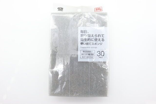 キャンドゥの毎日、取り替えられて衛生的に使える使い捨てスポンジのパッケージ