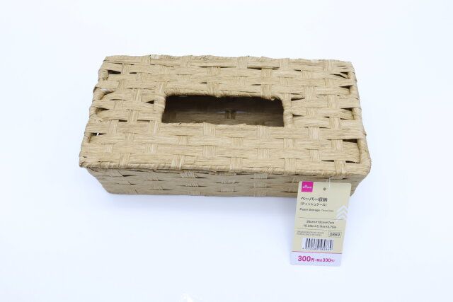 ペーパー収納（ティッシュケース）