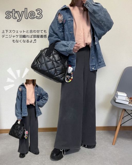 ワイドパンツとデニムダメージGジャンのコーデ